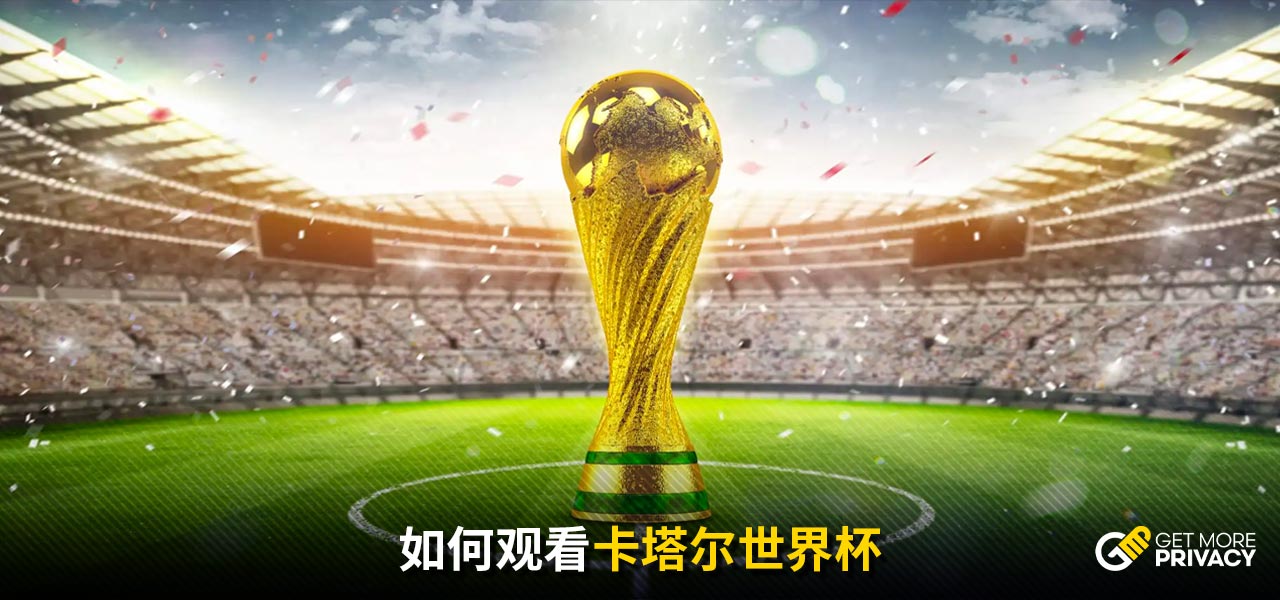 速发展的今
