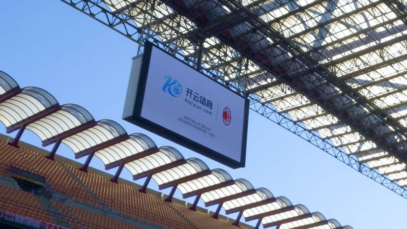 亚洲杯