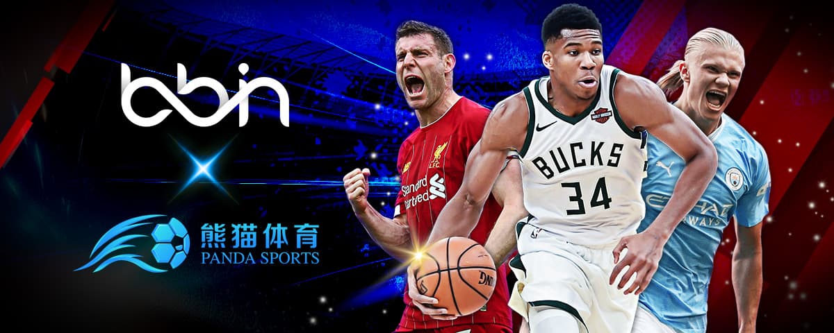 省高昂的转