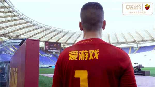 认为曼城的