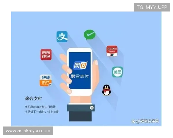 开云官网在线支付方式多样化，支持多种支付渠道方便快捷