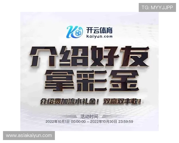 开云电游官网支付方式多样化支持多平台快速便捷充值体验