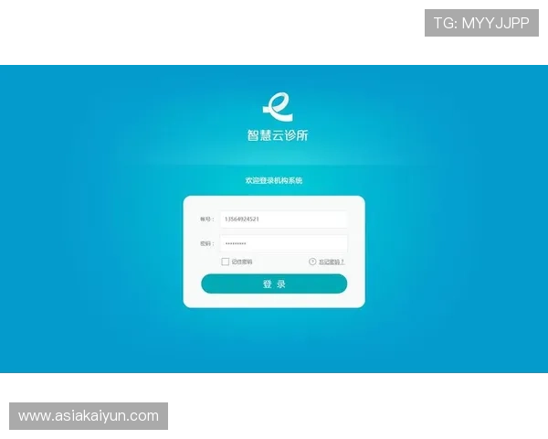 开云登录入口：如何通过正规渠道快速访问开云登录页面指南