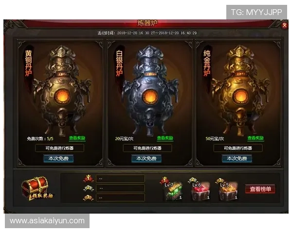 开云真人app在线登录轻松体验精彩游戏乐趣