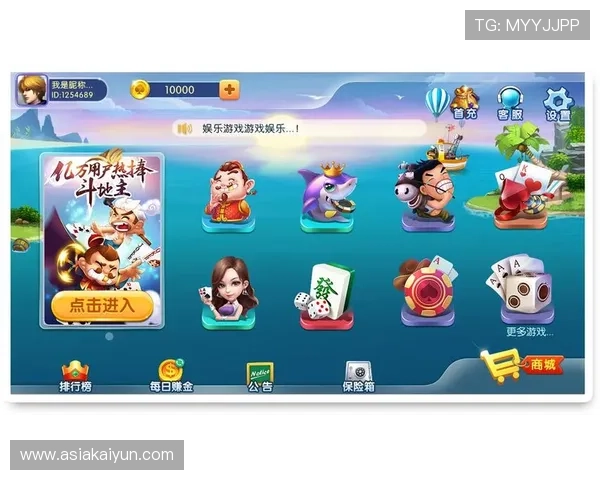 开云棋牌客服专业团队，确保每一位玩家都能享受到优质的游戏体验