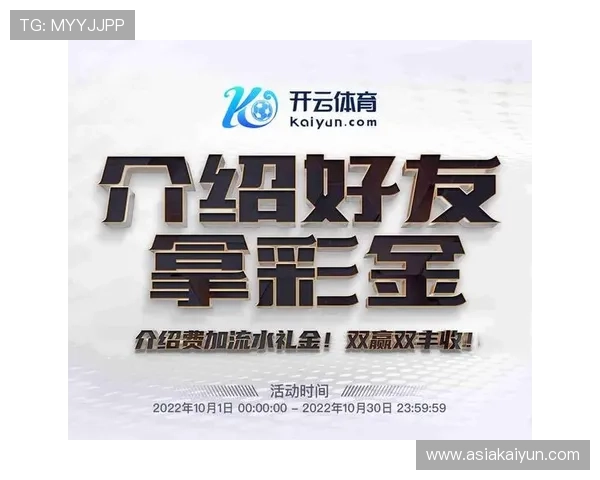 开云真人版全站登录入口官方最新推荐指南