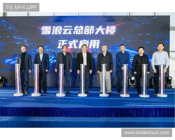 开云电子官方入口:官方入口常见问题解答与快速解决方案