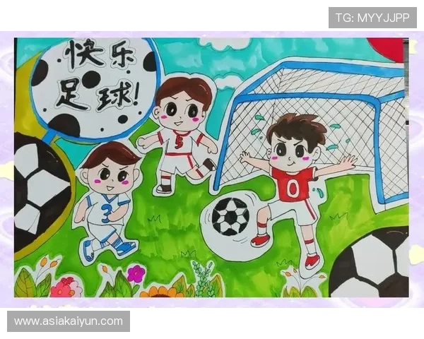 开云足球官网：足球迷的梦想之地，尽在指尖的精彩体验