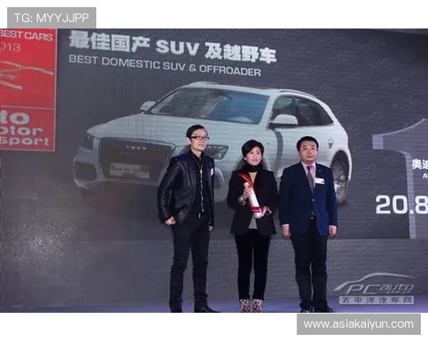 开云手机在线入口最新动态，第一时间掌握品牌最新优惠信息