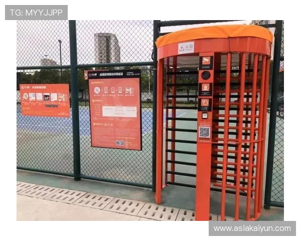 开运体育平台网页版：全面覆盖各类体育项目的专业平台推荐