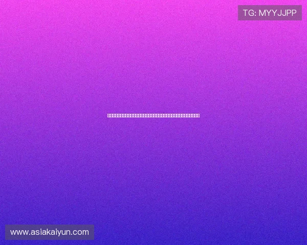 乐云体育官方网站入口界面优化升级,带来更流畅的操作体验和更丰富的内容展示