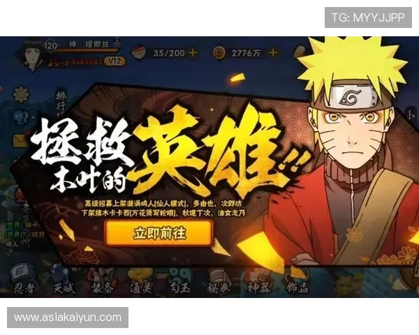 开云官方下载安卓版下载安装流程详解,轻松获取官方正版游戏资源