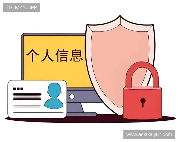 开云金年会app官网安全登录与账号管理技巧，保障你的账户信息安全与隐私保护