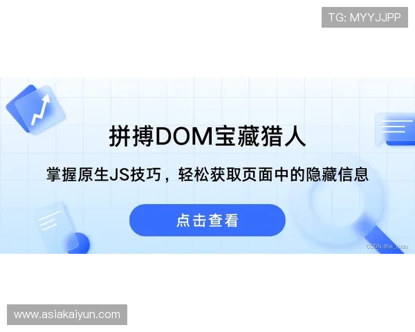 开运平台网页版:轻松掌握开运技巧提升生活幸福感的最佳途径