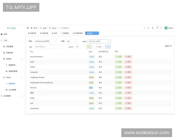 全面解析KY体育登录流程，帮助新手用户轻松开启体育娱乐之旅