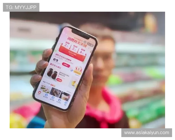 开云体育app优惠活动带来的实惠和福利让你轻松提升游戏体验