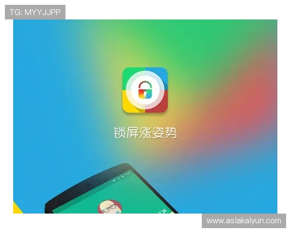 开云体育网页版入口登录常见问题及解决方法，保障你的游戏账号安全