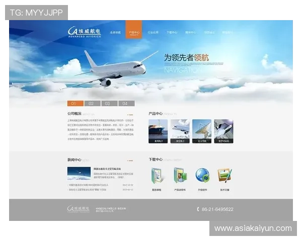 开运在线注册平台优化注册流程，提升用户体验实现快速账号创建