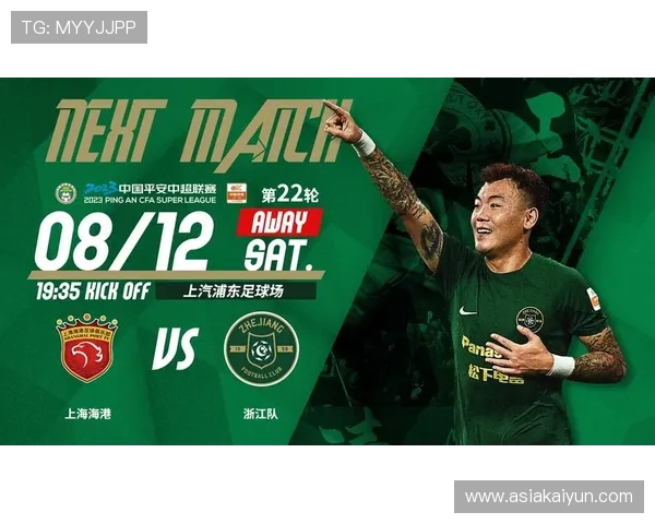 开运体育在线入口常见问题解答，帮助新手快速上手，解决登录与充值疑难