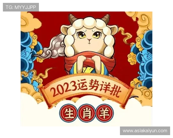 开运线上登陆如何帮助玩家实现事业与财运的双重突破