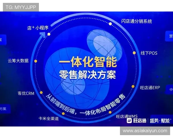 开云完美体育网站app常见问题解决方案，帮助用户排除登录、支付等常见问题，保障顺畅使用体验