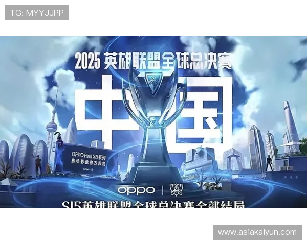 Kaiyun开云官方下载地址及安全验证方法，保障玩家账号信息安全与游戏体验顺畅