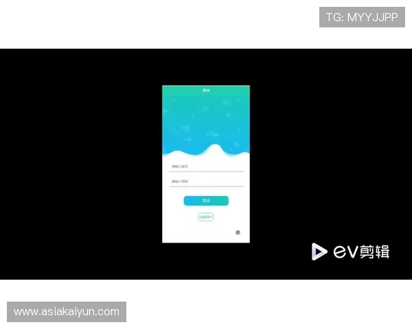 如何在KY体育旗舰厅客户端中快速注册账号并安全登录,确保您的体育娱乐无忧畅玩