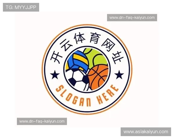 开云体育数字站打造一站式体育资讯与赛事直播平台满足不同用户的多样化需求