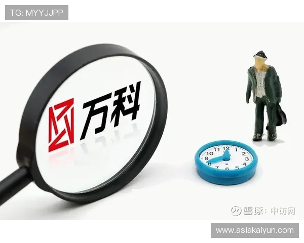 开云官网注册成功后如何快速参与平台活动和获取专属优惠的详细攻略